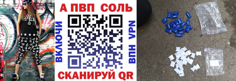 Купить наркотики сайты Асбест Cocaine СК Амфетамин ГАШИШ Каннабис