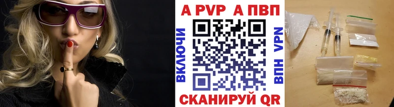 даркнет сайт  Асбест  Alpha PVP Crystall 