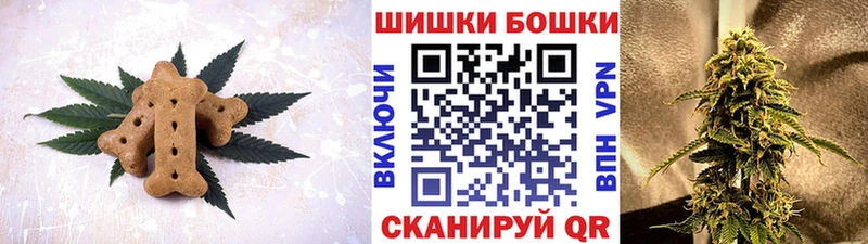 даркнет Telegram  где найти наркотики  mega ссылки  Асбест  Еда ТГК марихуана 