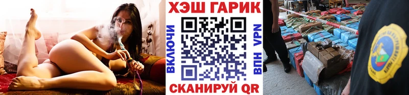 это Telegram  Асбест  ГАШИШ hashish 