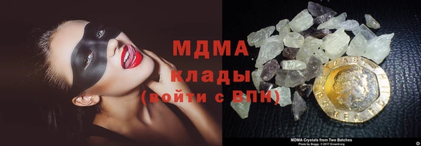 мдпв Алзамай