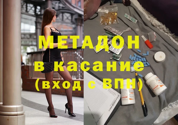 мдпв Алзамай