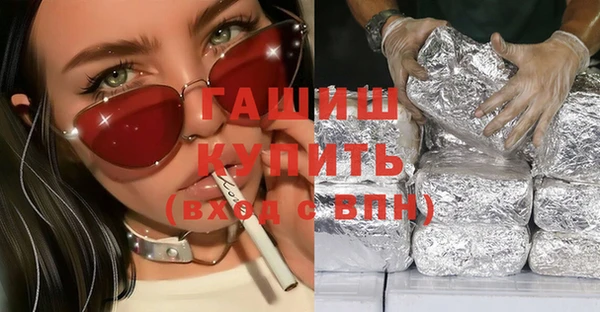 марки lsd Аркадак