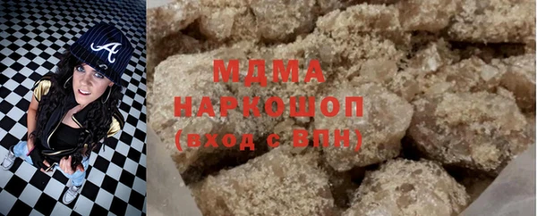 мдпв Алзамай