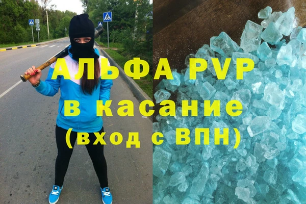 a pvp Алексин