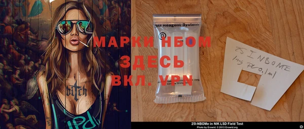 a pvp Алексин