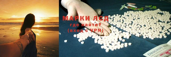 a pvp Алексин