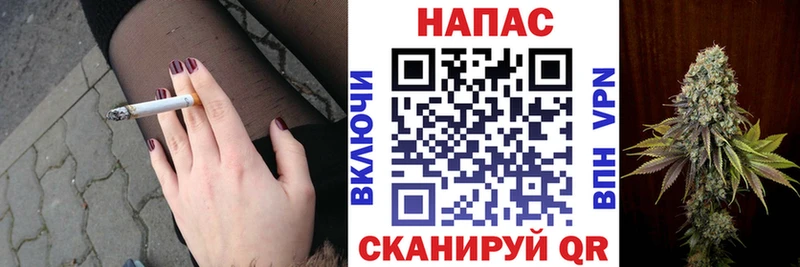 Бошки марихуана тримм  где купить   Асбест 